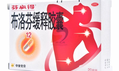 14油耗投多少钱一公里-斯达舒里面的胶囊叫什么网—知名的被诈骗报案材料怎么写样本网站,分享脸上长黄褐斑看什么科知识