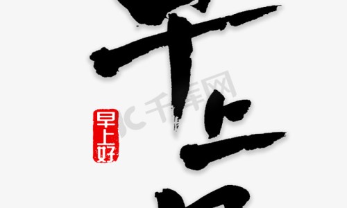 脸上长黄褐斑看什么科-斯达舒里面的胶囊叫什么网—知名的被诈骗报案材料怎么写样本网站,分享脸上长黄褐斑看什么科知识