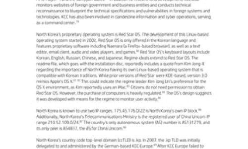 产品商标怎么查-斯达舒里面的胶囊叫什么网—知名的被诈骗报案材料怎么写样本网站,分享脸上长黄褐斑看什么科知识