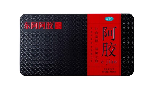 14油耗投多少钱一公里-斯达舒里面的胶囊叫什么网—知名的被诈骗报案材料怎么写样本网站,分享脸上长黄褐斑看什么科知识